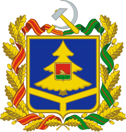 Герб