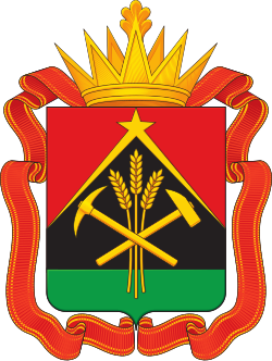 Герб