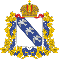 Герб