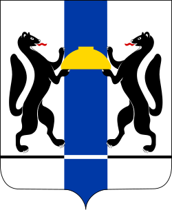 Герб