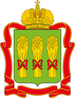 Герб