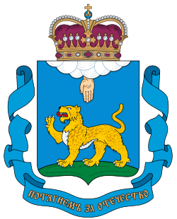 Герб