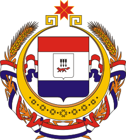 Герб